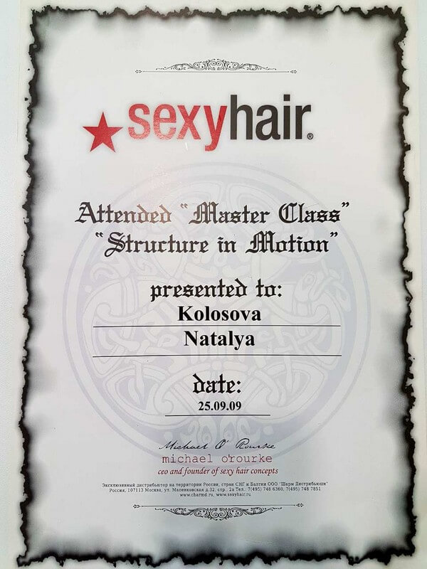 Сертификат парикмахера универсала Колосовой Натальи студии красоты SOLISUN в Москве, в Марьино, на Братиславской